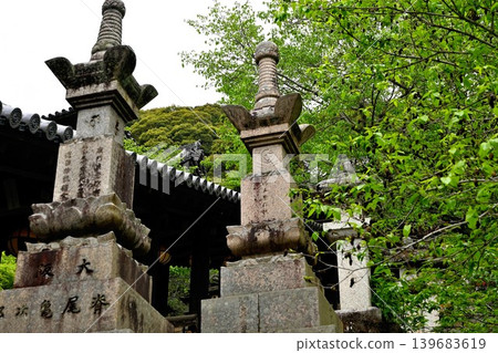 Hōkyōintō (stone pagoda) at Hase-dera Temple 139683619