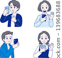person operating a smartphone 139683688