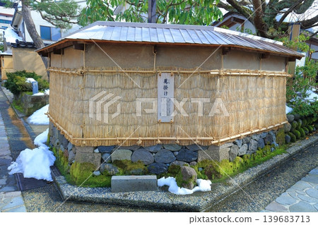 [Ishikawa Prefecture] Nagamachi Samurai Residence Ruins covered with straw mats (a winter tradition in Kanazawa) 139683713