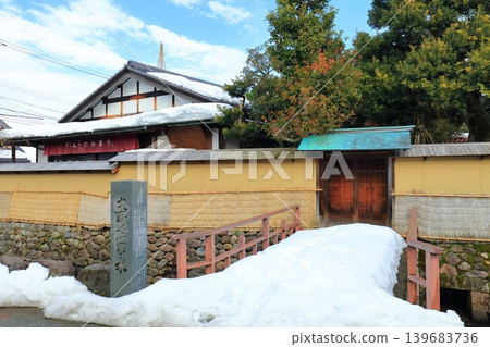 【石川縣】長町武士居遺址覆蓋著草蓆(金澤的冬季傳統) 【石川縣】長町武士居遺址覆蓋著草蓆(金澤的冬季傳統) 139683736