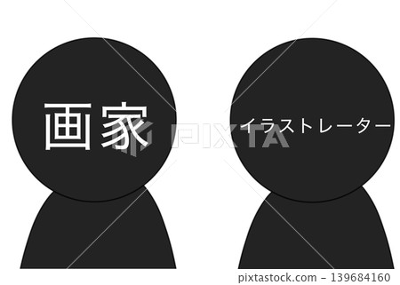 畫家，插畫家 139684160