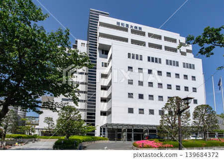 昭和大學醫院波多野台 139684372