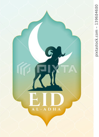 eid al adha islamic holiday poster for social media post eid al adha islamic holiday poster for social media post 139684680