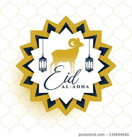 elegant eid al adha mubarak background design elegant eid al adha mubarak background design 139684688