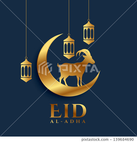 elegant golden goat silhouette on crescent moon for eid al adha festive elegant golden goat silhouette on crescent moon for eid al adha festive 139684690