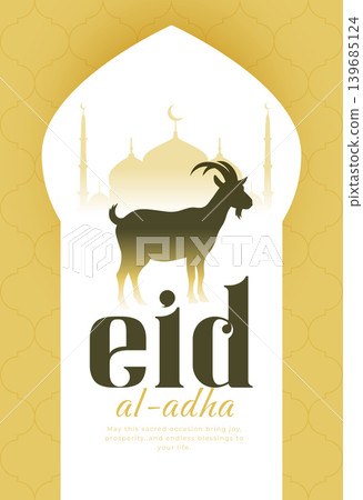 elegant eid al adha greeting card with goat silhouette elegant eid al adha greeting card with goat silhouette 139685124