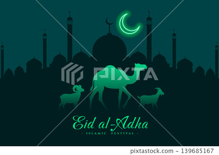 glowing green neon crescent moon for eid al adha celebration glowing green neon crescent moon for eid al adha celebration 139685167
