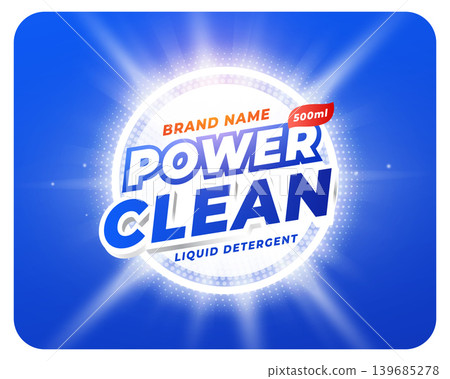 power clean liquid detergent label for product marketing power clean liquid detergent label for product marketing 139685278