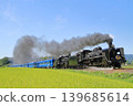 C57 型蒸汽機車 1 139685614