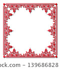 Vintage Ornamental Frame Elegant  Border on a white background, JPG, 300 dpi 139686828