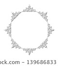 Vintage Ornamental Frame Elegant  Border on a white background, JPG, 300 dpi 139686833