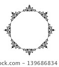 Vintage Ornamental Frame Elegant  Border on a white background, JPG, 300 dpi 139686834