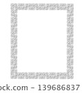 Vintage Ornamental Frame Elegant  Border on a white background, JPG, 300 dpi 139686837