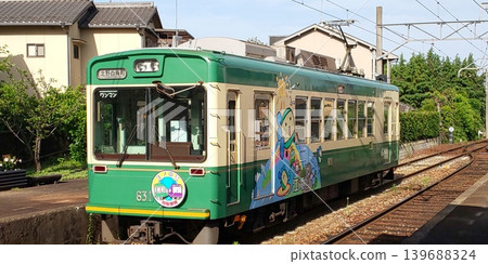 Train departing from an unmanned station ① Train departing from an unmanned station ① 139688324