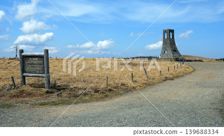 Utsukushigahara Plateau Beauty Tower Utsukushigahara Plateau Beauty Tower 139688334