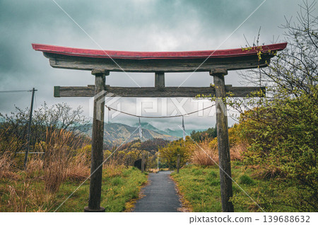Barrier 139688632