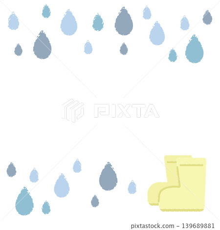 Rain boots with stripes Rain boots with stripes 139689881