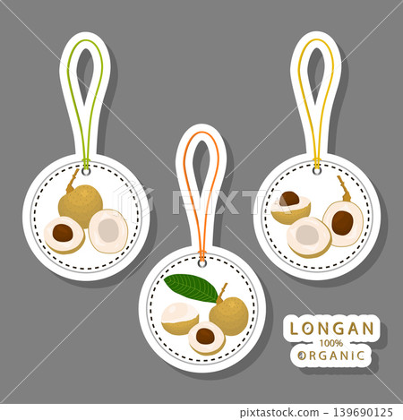 Sweet juicy tasty natural eco product longan 139690125