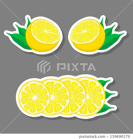 Sweet juicy tasty natural eco product lemon 139690179