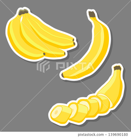 Sweet juicy tasty natural eco product banana Sweet juicy tasty natural eco product banana 139690180