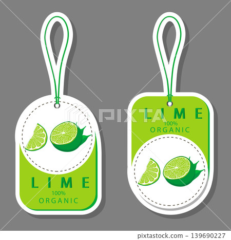 Sweet juicy tasty natural eco product lime 139690227