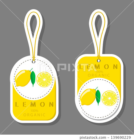 Sweet juicy tasty natural eco product lemon Sweet juicy tasty natural eco product lemon 139690229