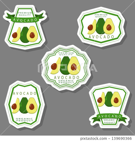 Sweet juicy tasty natural eco product avocado Sweet juicy tasty natural eco product avocado 139690366