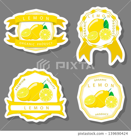 Sweet juicy tasty natural eco product lemon Sweet juicy tasty natural eco product lemon 139690424