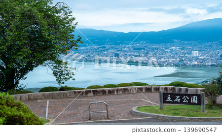 Sign for Tateishi Park and Lake Suwa Sign for Tateishi Park and Lake Suwa 139690547