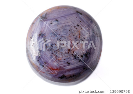 Macro of mineral Corundum Ruby Sapphire on white background Macro of mineral Corundum Ruby Sapphire on white background 139690798