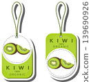 Fruit theme from set juicy delicious kiwi of various sizes Fruit theme from set juicy delicious kiwi of various sizes 139690926