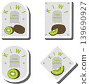 Fruit theme from set juicy delicious kiwi of various sizes 139690927