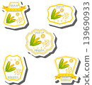 Fruit theme from set juicy delicious corn of various sizes 139690933