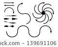 Vector Arrows and Curved Graphic Design Elements Set 139691106