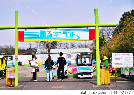 東武動物園景色 東武動物園景色 139692157