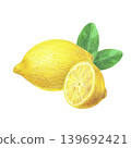 Hand drawn illustration with a yellow lemon, a half of a lemon and two green leaves. Yellow lemon on a white background for graphic design. Isolated colored pencil illustration on white background. 139692421