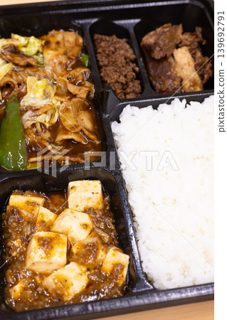 美味回鍋豬肉中式便當 美味回鍋豬肉中式便當 139692791