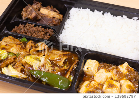 Delicious Twice Cooked Pork Chinese Lunch Box Delicious Twice Cooked Pork Chinese Lunch Box 139692797