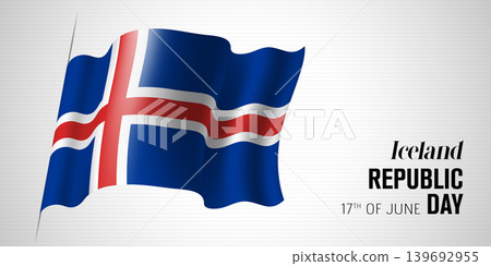 Iceland happy republic day greeting card, banner with template text vector illustration Iceland happy republic day greeting card, banner with template text vector illustration 139692955
