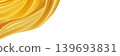 Elegant golden ribbon wave corner luxury background element. 139693831