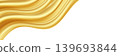 Elegant golden ribbon wave corner luxury background element. 139693844
