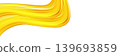 Elegant golden ribbon wave corner luxury background element. 139693859