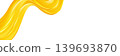 Elegant golden ribbon wave corner luxury background element. 139693870