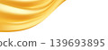 Elegant golden ribbon wave corner luxury background element. 139693895
