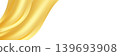 Elegant golden ribbon wave corner luxury background element. 139693908