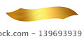 Elegant golden ribbon wave corner luxury background element. 139693939
