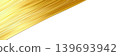 Elegant golden ribbon wave corner luxury background element. 139693942