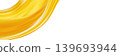 Elegant golden ribbon wave corner luxury background element. 139693944