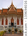Royal Palace of Cambodia 139694016