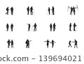 Couple hiking svg set, Couple hiking silhouette, Couple hiking clipart, Person hiking svg, Hiking couple vectors. 139694021